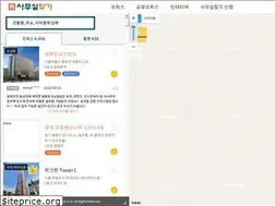 Sites similar to officefind.co.kr