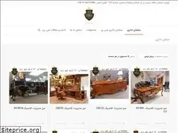 Sites similar to officefurniture.center