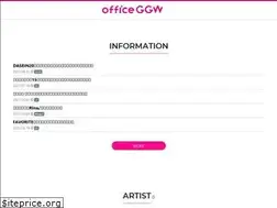 Sites similar to officeggw.net