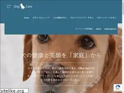 Sites similar to officeguri.com