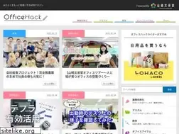 Sites similar to officehack.net
