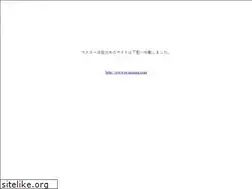 Sites similar to officeheartnet.com