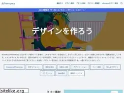 Sites similar to officehojo.com