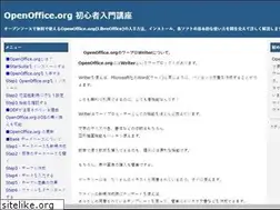 Sites similar to officehp.com