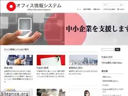 Sites similar to officeinfosys.com