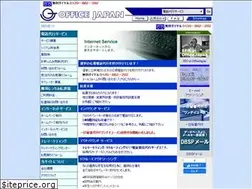 Sites similar to officejapan.co.jp