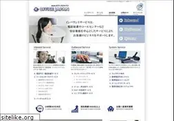 Sites similar to officejapan.tv
