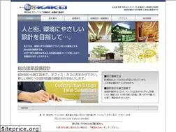 Sites similar to officekako.co.jp