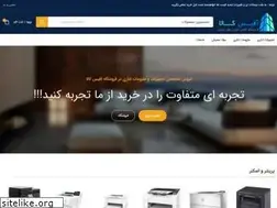 Sites similar to officekala.com