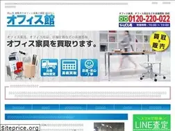 Sites similar to officekan-okayama.net