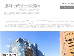 Sites similar to officekano.com