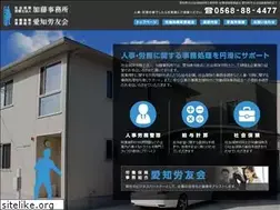 Sites similar to officekato.com