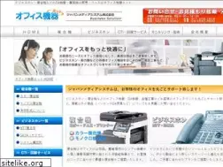 Sites similar to officekiki.jp