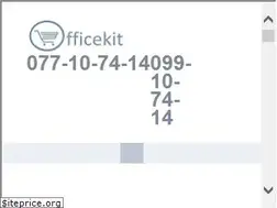 Sites similar to officekit.am