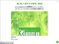 Sites similar to officekr.co.jp