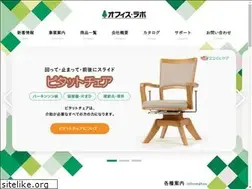 Sites similar to officelabo.co.jp