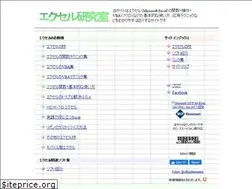 Sites similar to officelabo.net