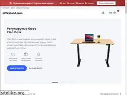 Sites similar to officeland.com