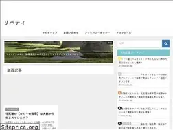 Sites similar to officeliberty.com