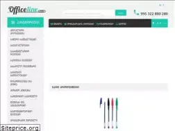 Sites similar to officeline.ge