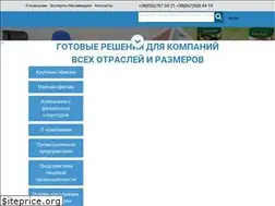 Sites similar to officem.com.ua