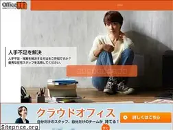 Sites similar to officem.jp