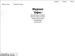 Sites similar to officemag.kiev.ua