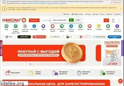 Sites similar to officemag.ru
