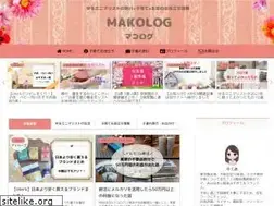 Sites similar to officemako.com