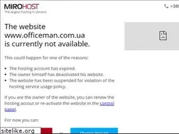 Sites similar to officeman.com.ua