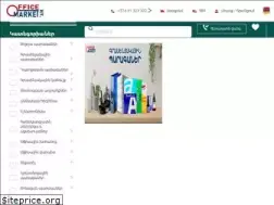 Sites similar to officemarket.am