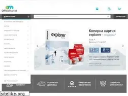 Sites similar to officemarket.bg