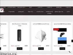 Sites similar to officemarket.co.il