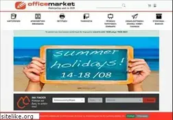 Sites similar to officemarket.gr