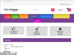 Sites similar to officemarket.mk