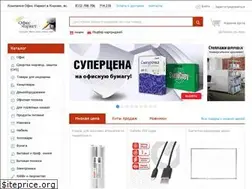 Sites similar to officemarket43.ru