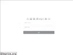 Sites similar to officemate.cn