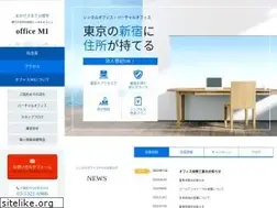 Sites similar to officemi.jp