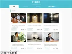 Sites similar to officemill.jp