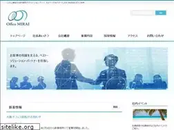 Sites similar to officemirai.co.jp