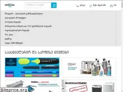 Sites similar to officemix.ge
