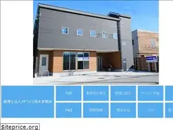 Sites similar to officemogi.com