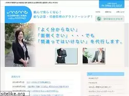 Sites similar to officemomo.com
