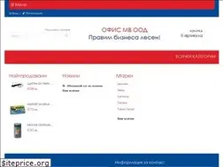Sites similar to officemv.com