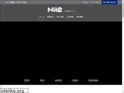 Sites similar to officenile.co.jp