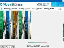 Sites similar to officenomadoguchi.com
