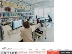 Sites similar to officeo.jp