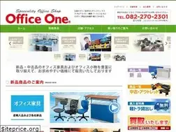 Sites similar to officeone-net.com