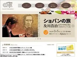Sites similar to officeone.co.jp