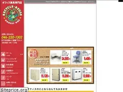 Sites similar to officeone.jp